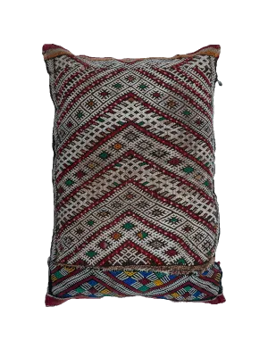 Ain Leuh Vintage Pillow - Maroon Dual Symbol