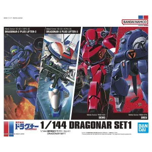 HG Dragonar Set 1