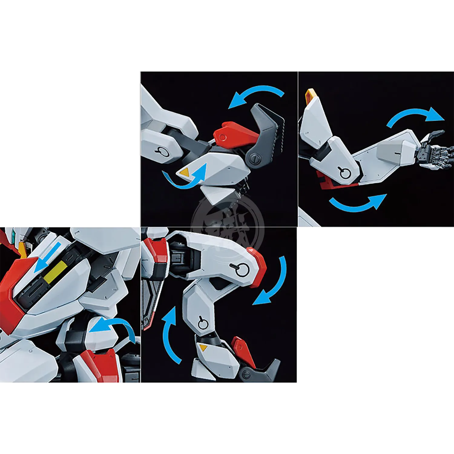 HG MAILeS Kenbu