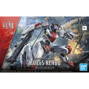 HG MAILeS Kenbu
