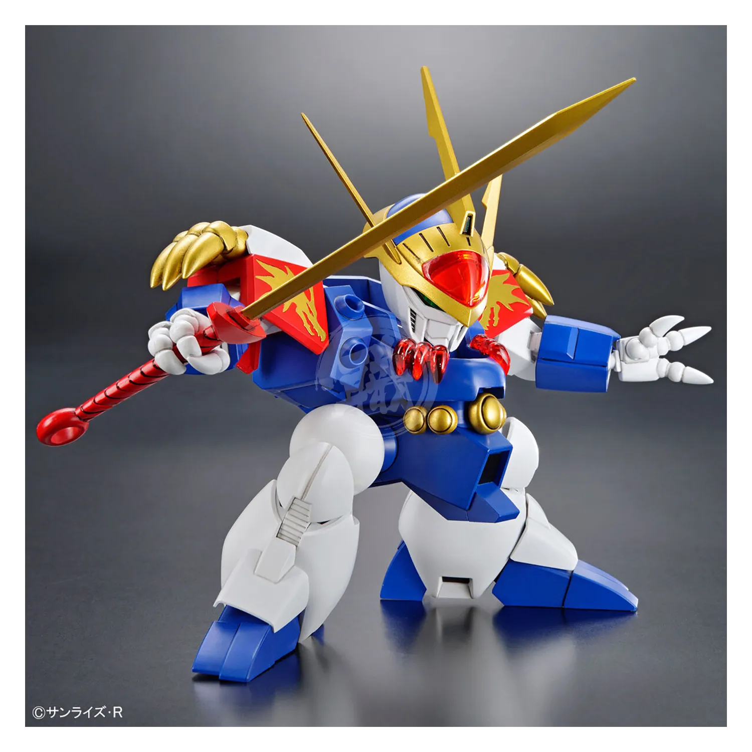 HG Ryujinmaru