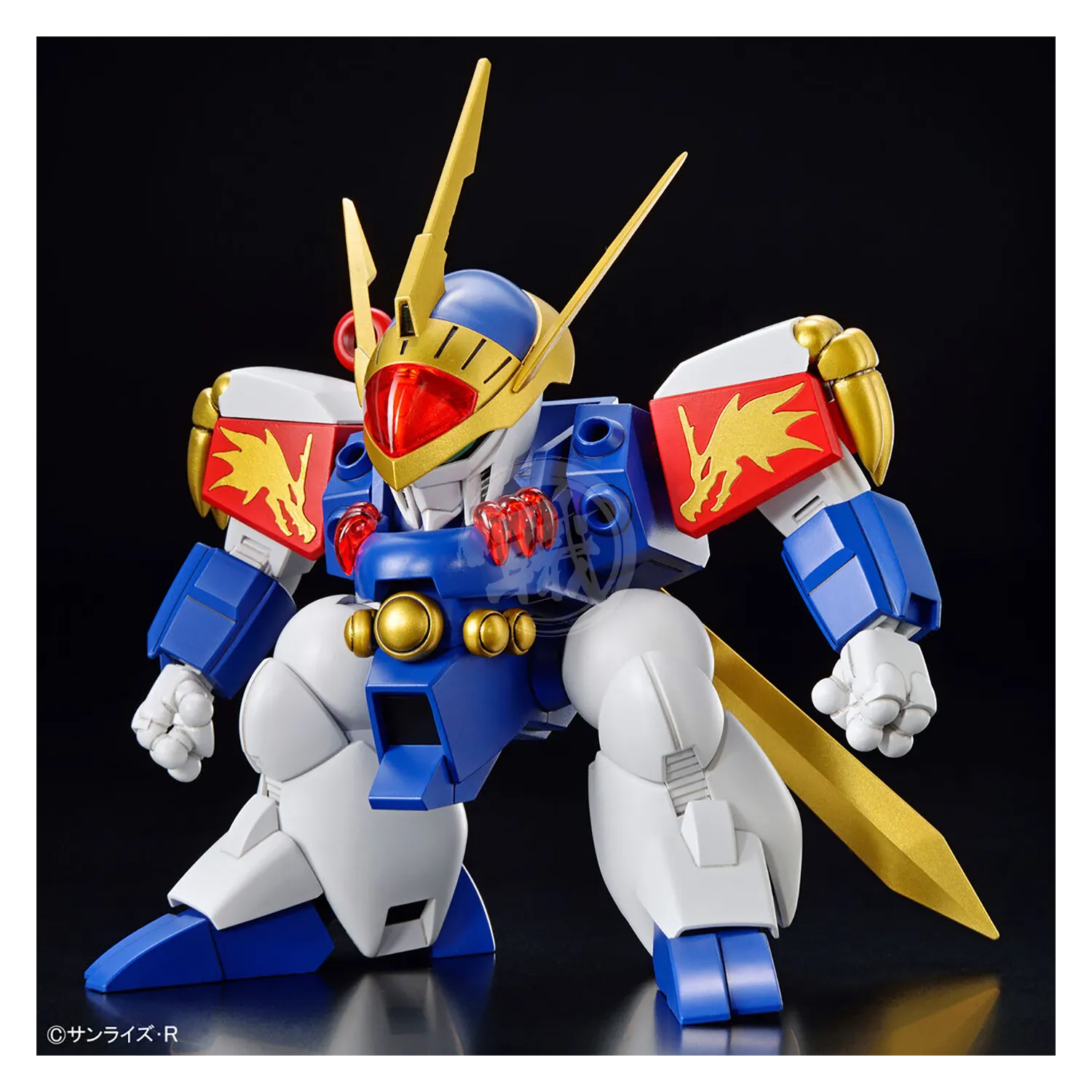 HG Ryujinmaru