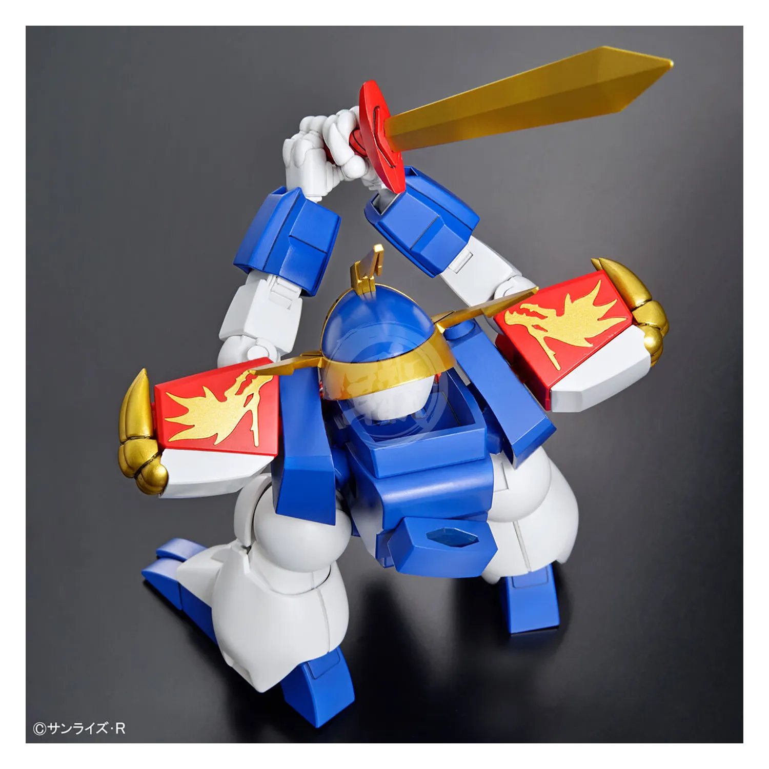 HG Ryujinmaru