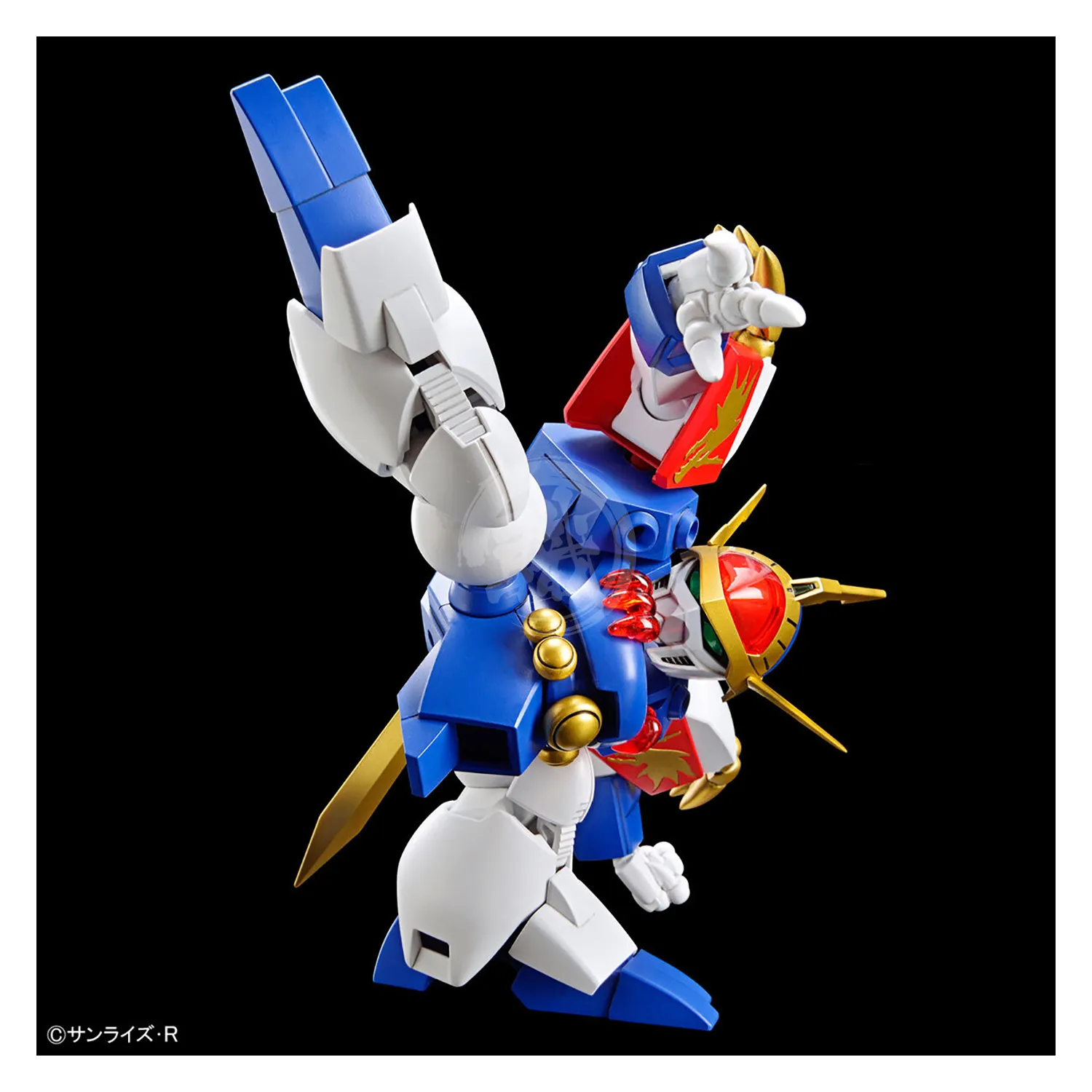 HG Ryujinmaru