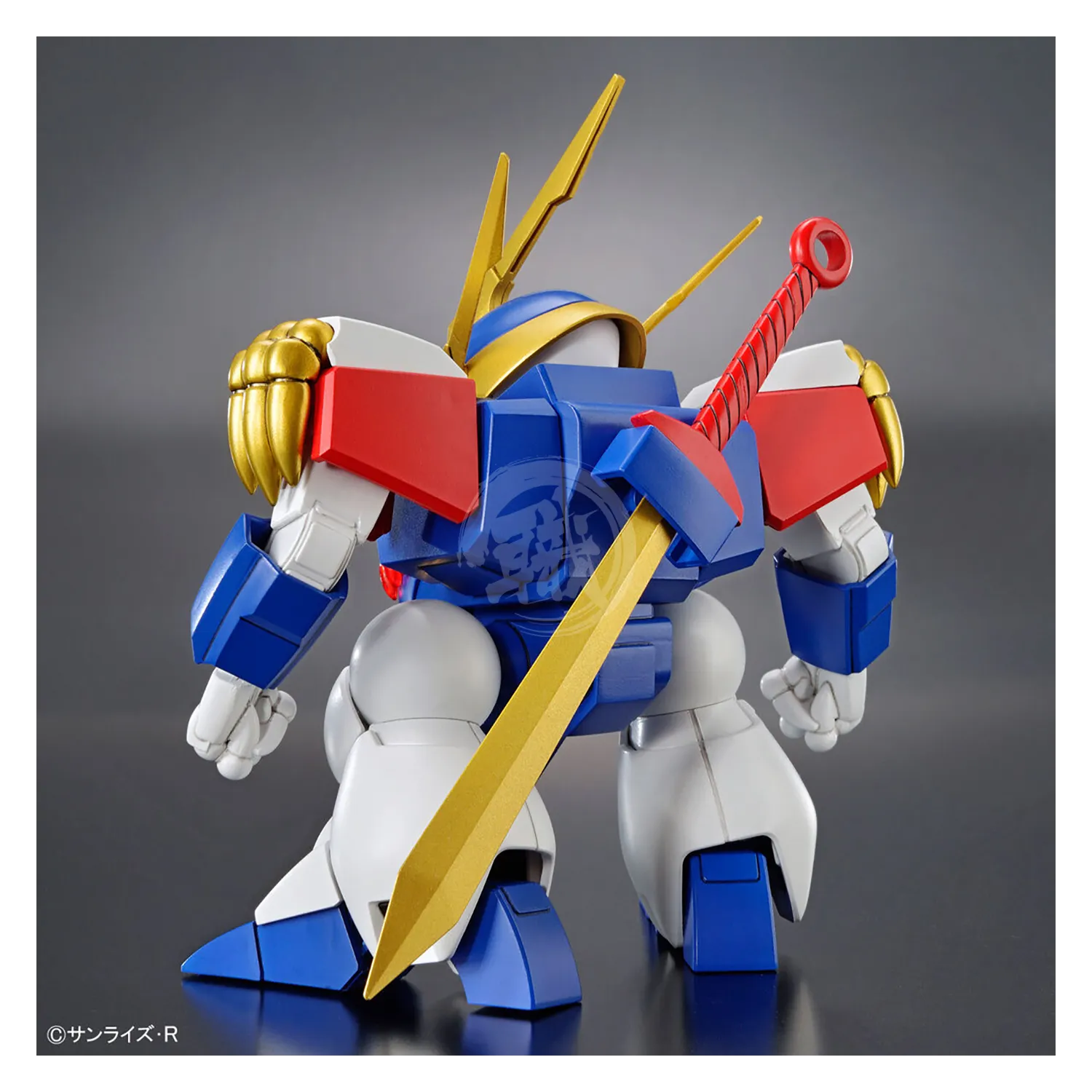 HG Ryujinmaru
