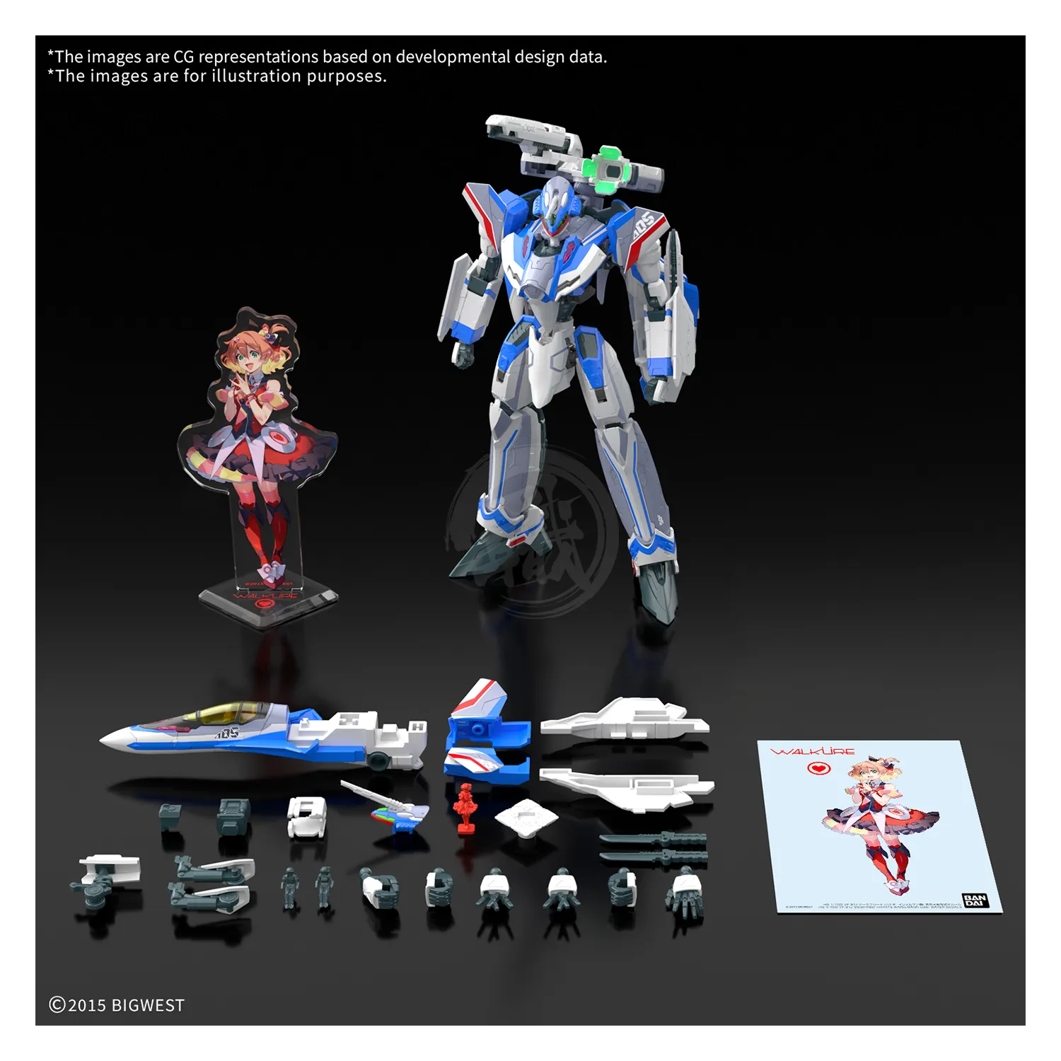 HG VF-31J Siegfried [Hayate Immelmann Custom] [Deluxe Set] [Preorder Q3 2025]