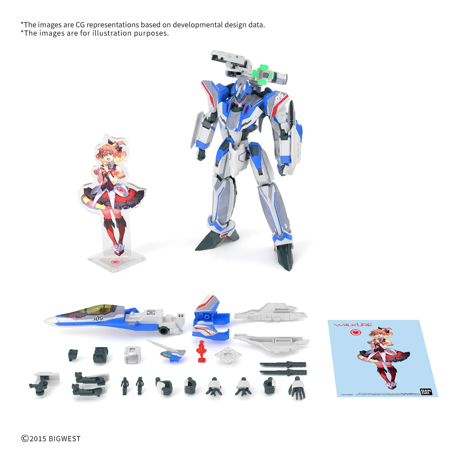 HG VF-31J Siegfried [Hayate Immelmann Custom] [Deluxe Set] [Preorder Q3 2025]