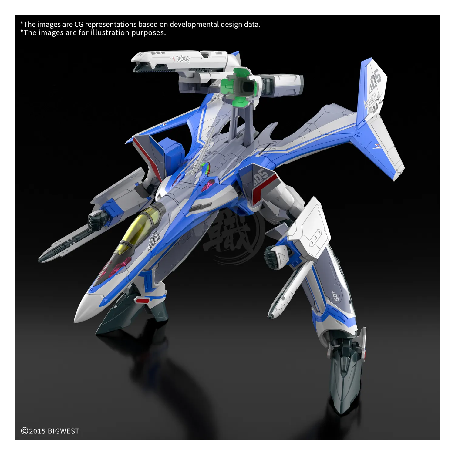 HG VF-31J Siegfried [Hayate Immelmann Custom] [Deluxe Set] [Preorder Q3 2025]