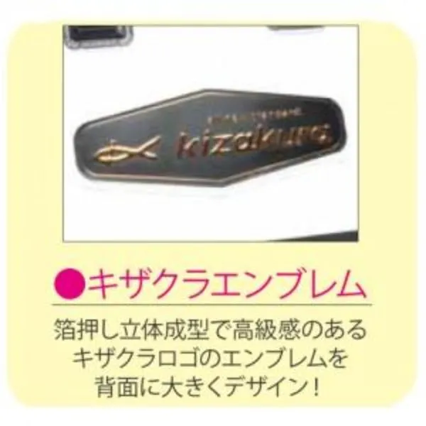 Kizakura Kurodama Live keeper Bag