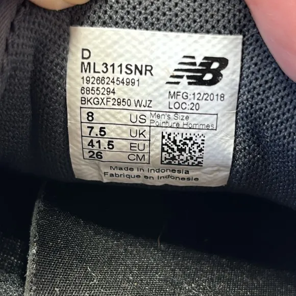 New Balance Burgandy Men Sneakers- SZ 8