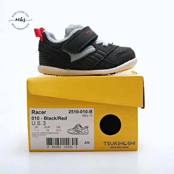NIB Tsukihoshi Racer Kids Sneakers