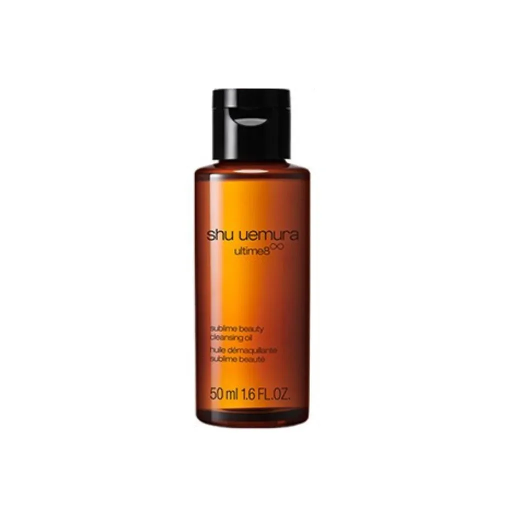 Ultime8 Sublime Beauty Cleansing Oil (Sample Size)