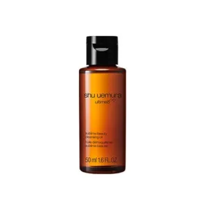 Ultime8 Sublime Beauty Cleansing Oil (Sample Size)