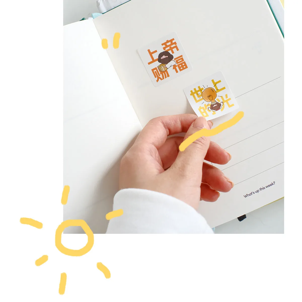 Walk with Jesus | Sticker Sheet Pack
