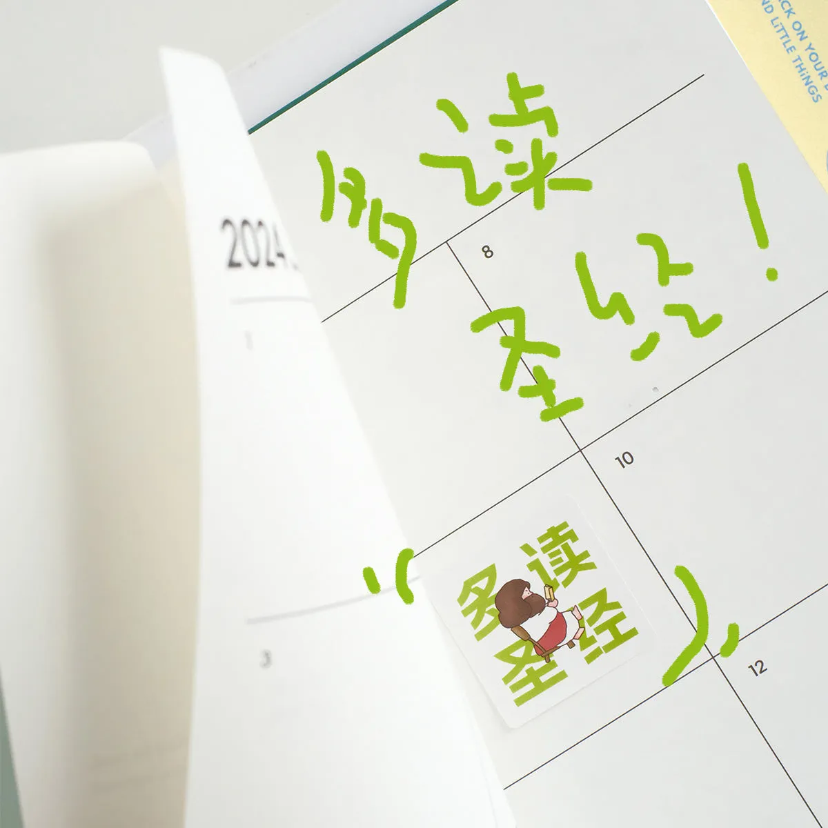 Walk with Jesus | Sticker Sheet Pack