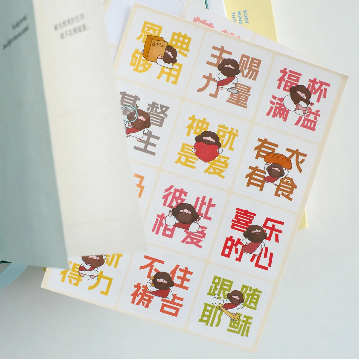Walk with Jesus | Sticker Sheet Pack