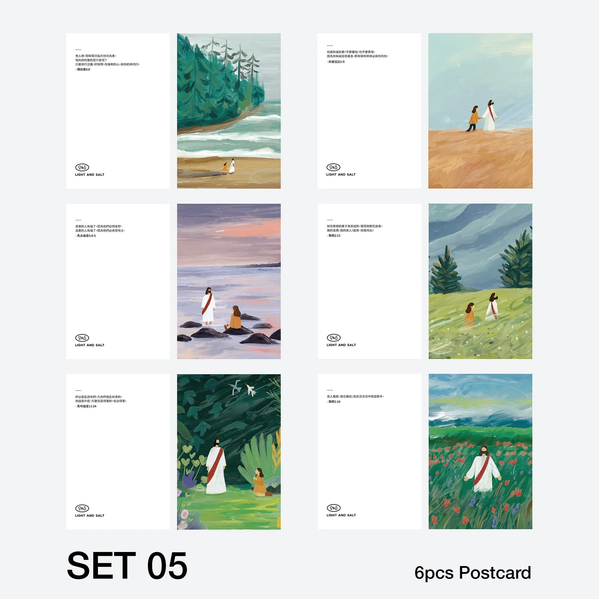 What a Friend We Have in Jesus Card Set | Collection 5